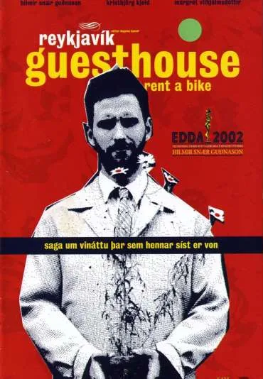 Reykjavik Guesthouse - Rent a Bike