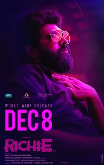 Richie