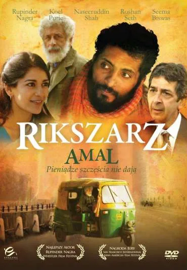 Rikszarz Amal