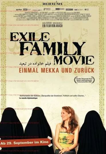 Rodzina, obczyzna i kasety wideo