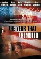 Rok, który nas zmienił