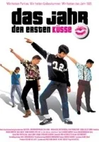 Rok pierwszego pocałunku