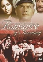 Romance of a Horsethief