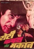 Roti Kapada Aur Makaan