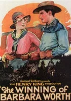 Rozpętane żywioły