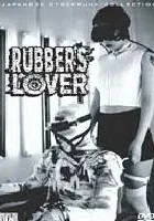 Rubber's Lover