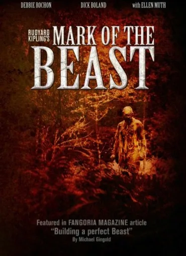 Rudyard Kipling's Mark of the Beast