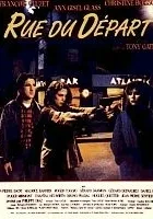 Rue du départ