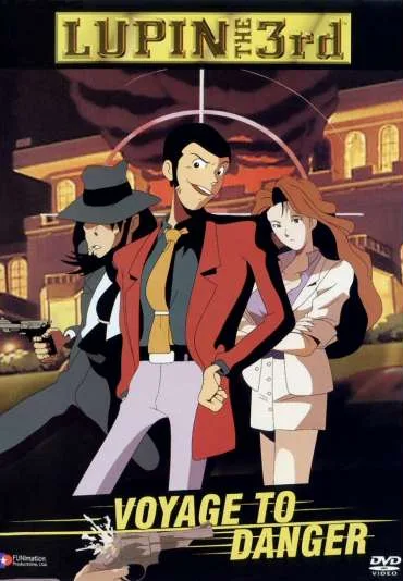 Rupan Sansei: Rupan Ansatsu Shirei