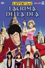 Rupan sansei: Sebundeizu rapusodei