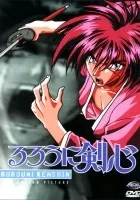 Rurōni Kenshin: Meiji Kenkaku Romantan - Ishinshishi e no Chinkonka