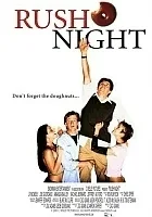 Rush Night