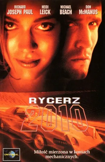 Rycerz 2010