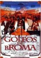 S.P.Q.R. 2000 e 1/2 anni fa