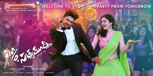 S/O Satyamurthy
