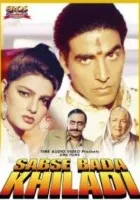 Sabse Bada Khiladi