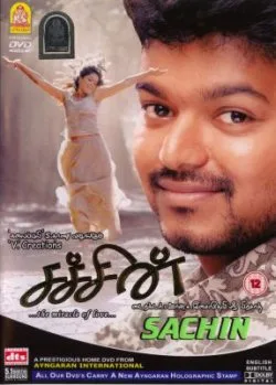 Sachein