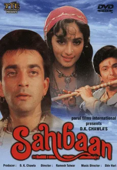 Sahibaan