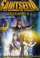 Saint Seiya: Historia Złotego Jabłka