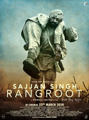 Sajjan Singh Rangroot