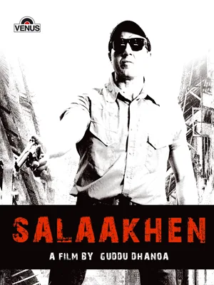 Salaakhen