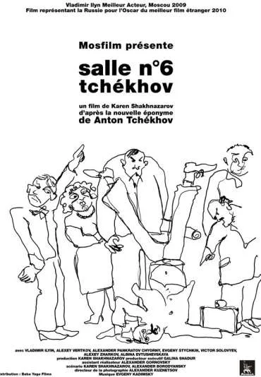 Salle n°6 - Tchekhov