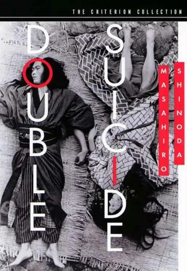 Samobójstwo kochanków w niebiańskiej Amijimie