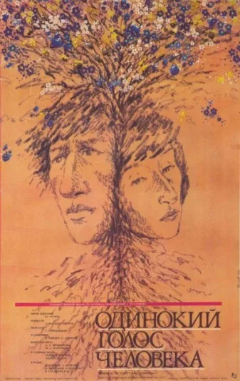 Samotny głos człowieka