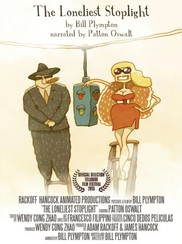 Samotny sygnalizator