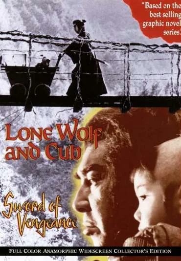 Samotny wilk i szczenię I: Miecz zemsty