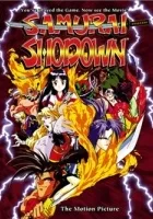 Samurai Spirits - Haten Kouma no Sho