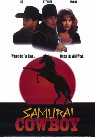 Samuraj kowbojem