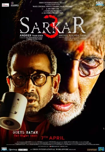 Sarkar 3