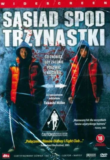 Sąsiad spod trzynastki