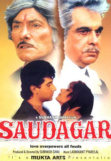 Saudagar