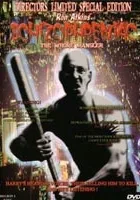 Schizophreniac: The Whore Mangler