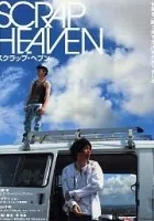 Scrap Heaven