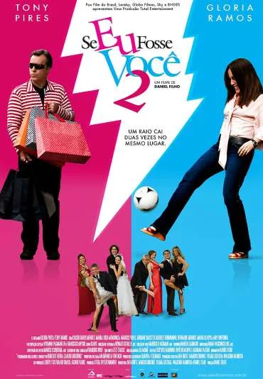 Se Eu Fosse Você 2