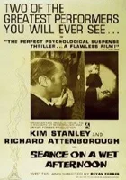 Seans w deszczowe popołudnie