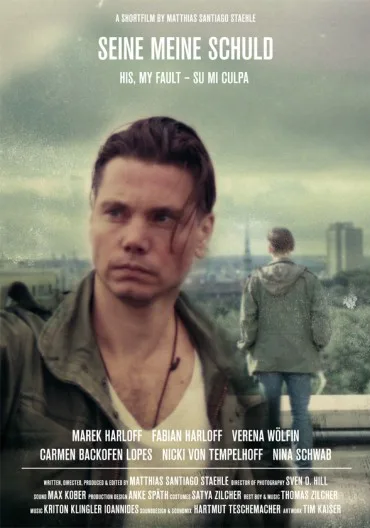 Seine Meine Schuld
