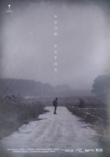 Seol-haeng noon-gil-eul geod-da