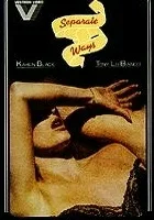 Separate Ways