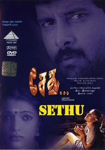 Sethu