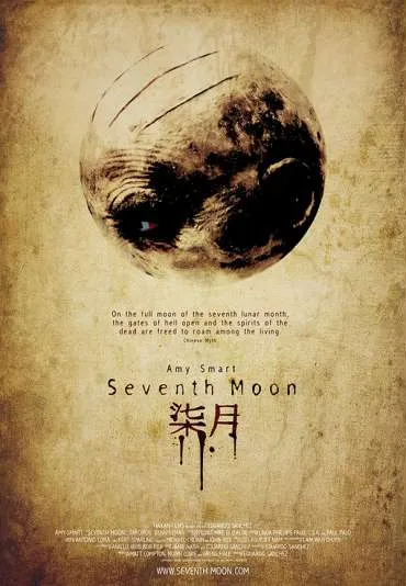 Seventh Moon