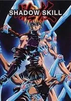 Shadow Skill
