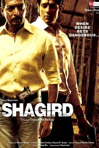 Shagird