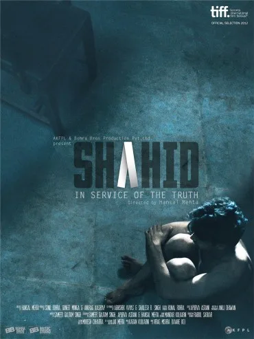 Shahid
