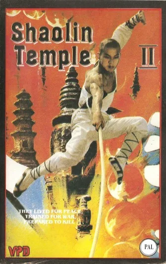 Shaolin Temple 2