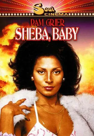 'Sheba, Baby'