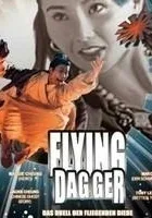 Shen Jing Dao yu Fei Tian Mao